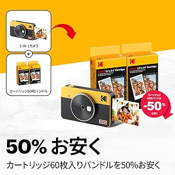 トイカメラ　レトロ　使い捨てカメラ　ミニショットカメラ　カメラ 楽天市場】トイカメラ クラシックカメラ 超小型 動画 USB充電DSC